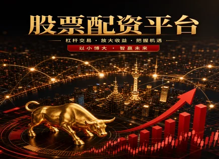 从波动里找效率：皖能电力的资金与政策观察法